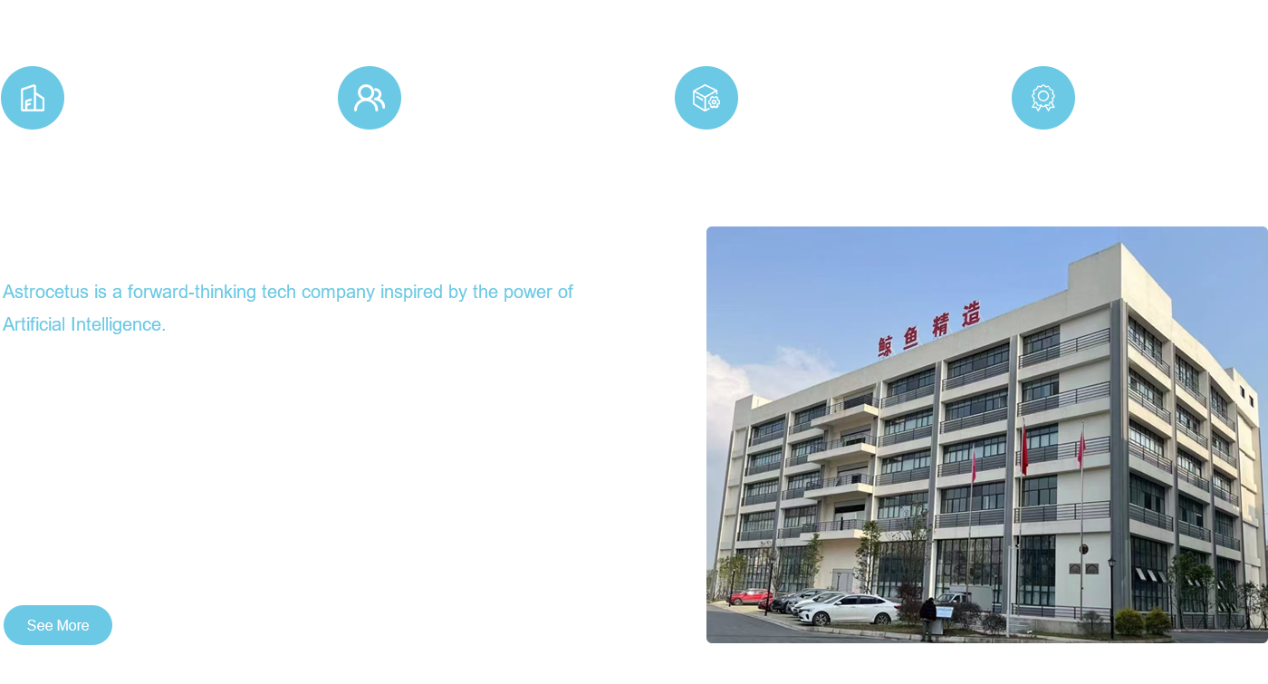 ABOUT
